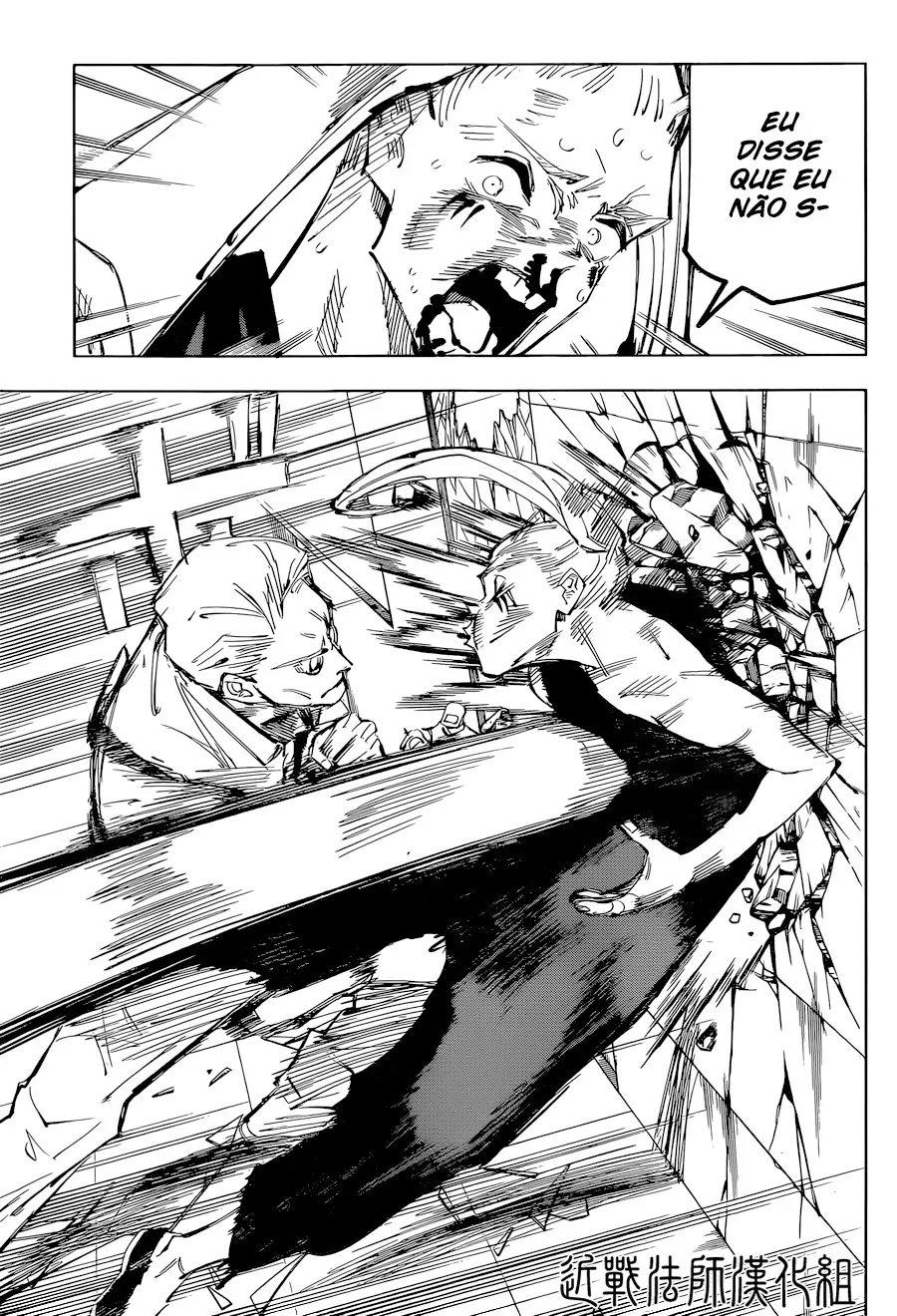 Read Jujutsu Kaisen PT Manga Online