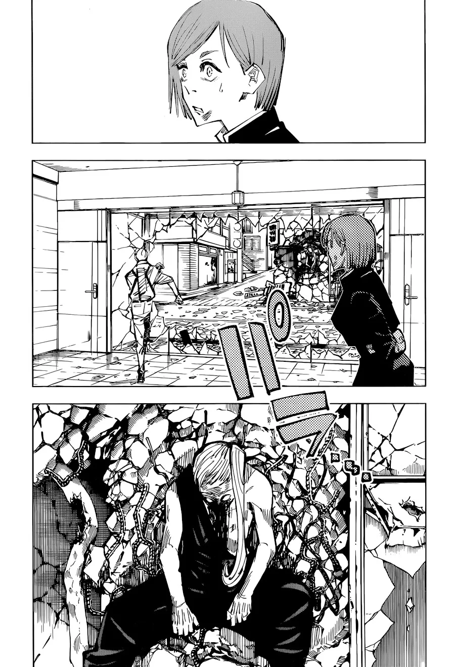 Read Jujutsu Kaisen PT Manga Online