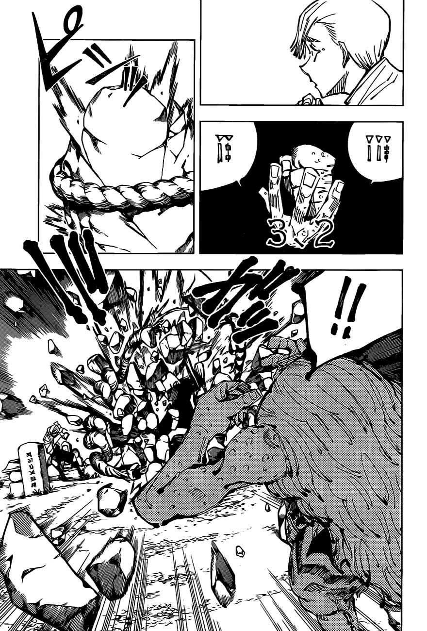 Read Jujutsu Kaisen PT Manga Online