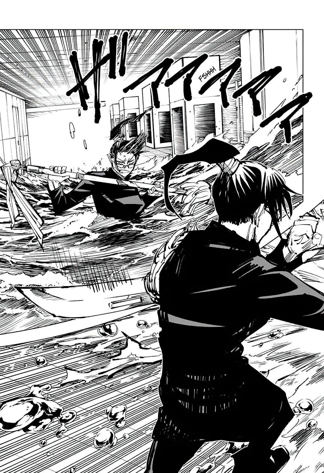 Read Jujutsu Kaisen PT Manga Online