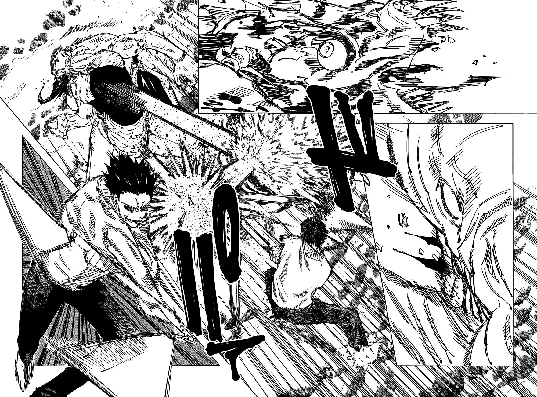 Read Jujutsu Kaisen PT Manga Online