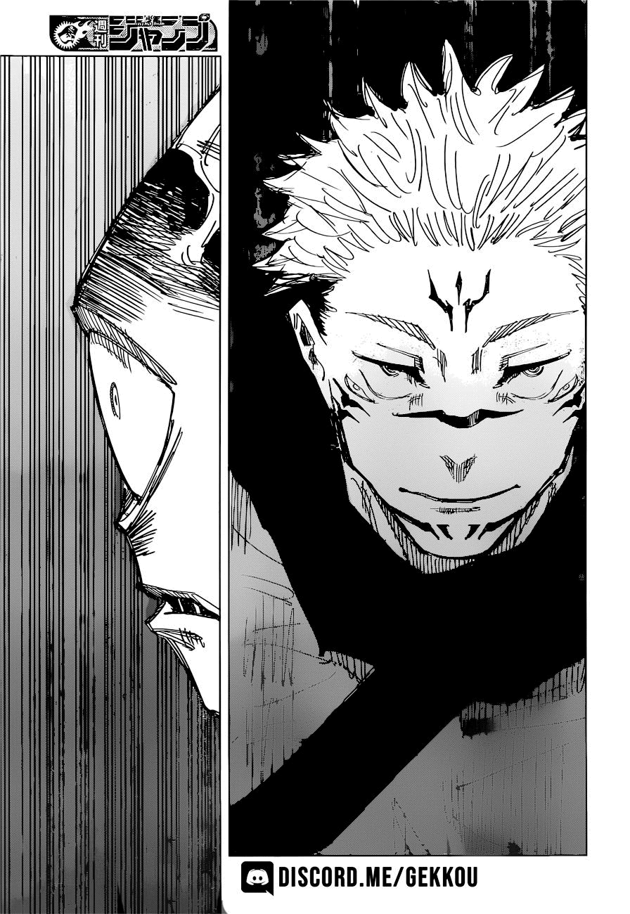 Read Jujutsu Kaisen PT Manga Online
