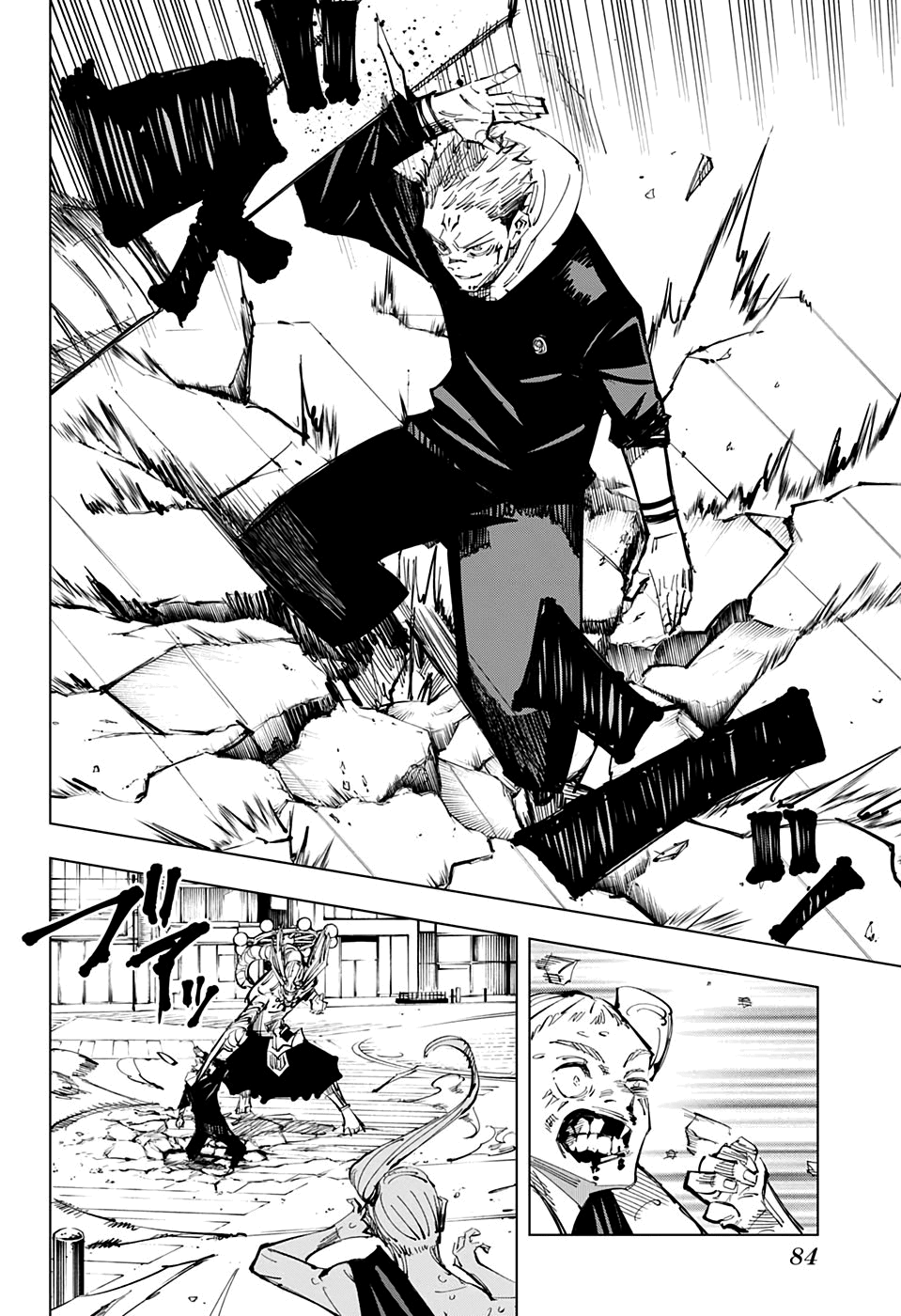 Read Jujutsu Kaisen PT Manga Online