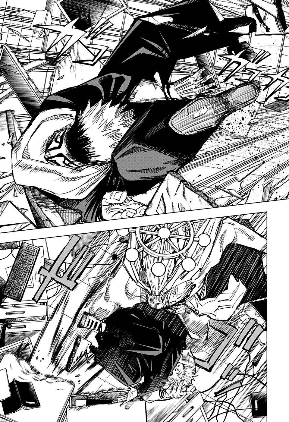 Read Jujutsu Kaisen PT Manga Online