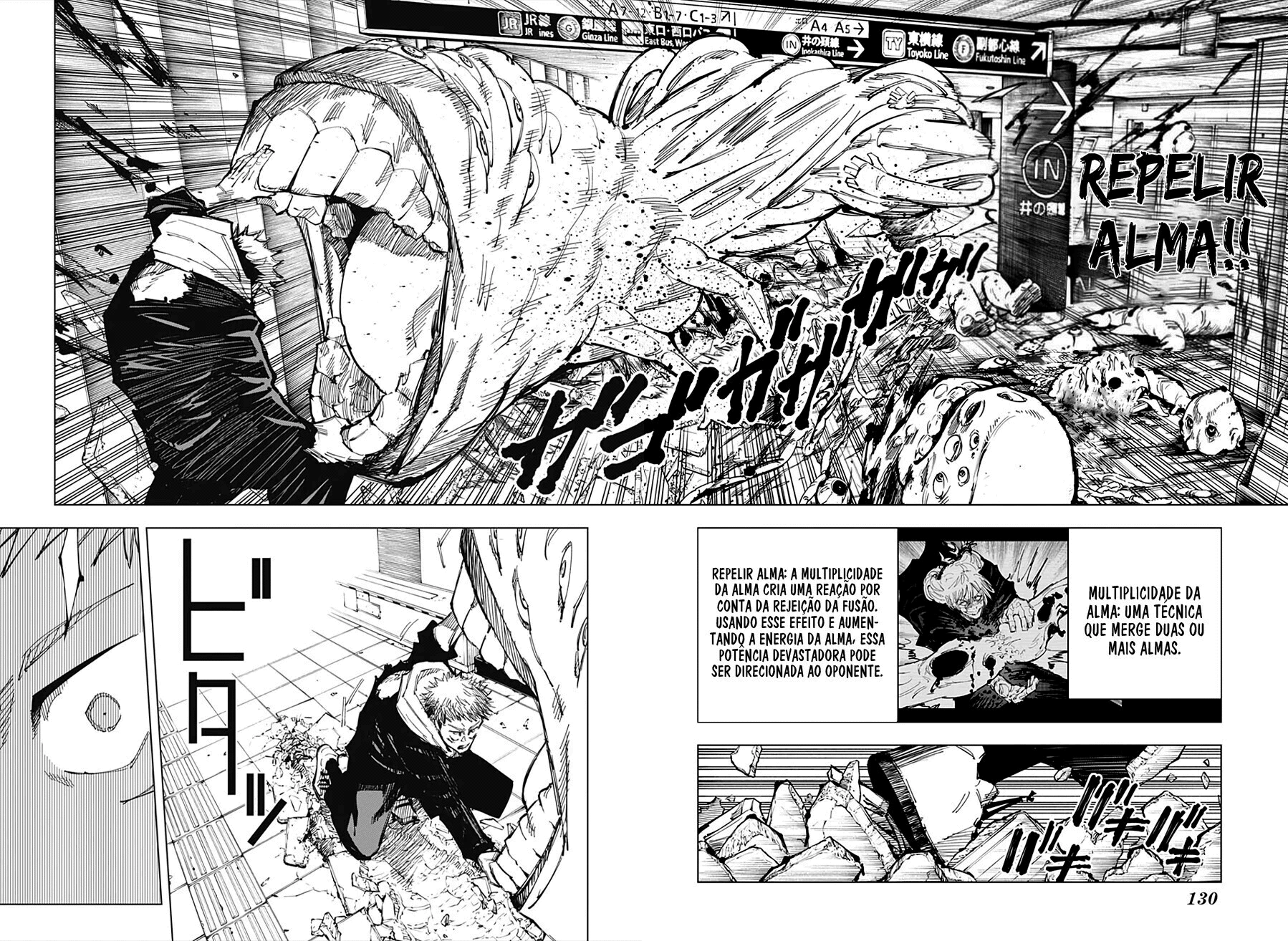 Read Jujutsu Kaisen PT Manga Online