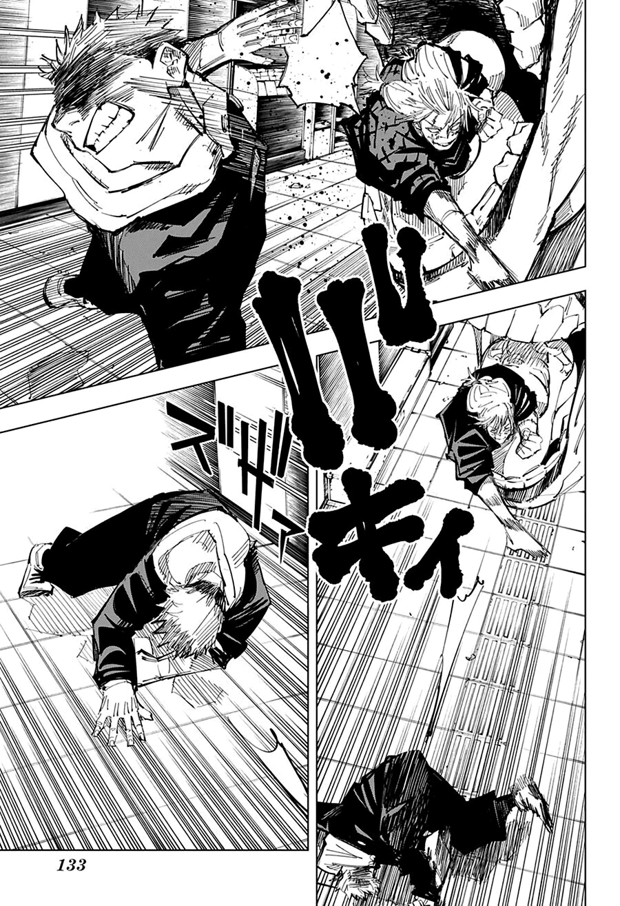 Read Jujutsu Kaisen PT Manga Online