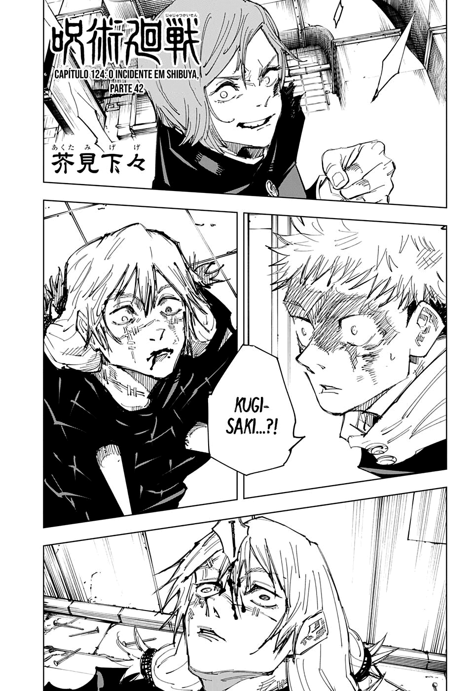 Read Jujutsu Kaisen PT Manga Online