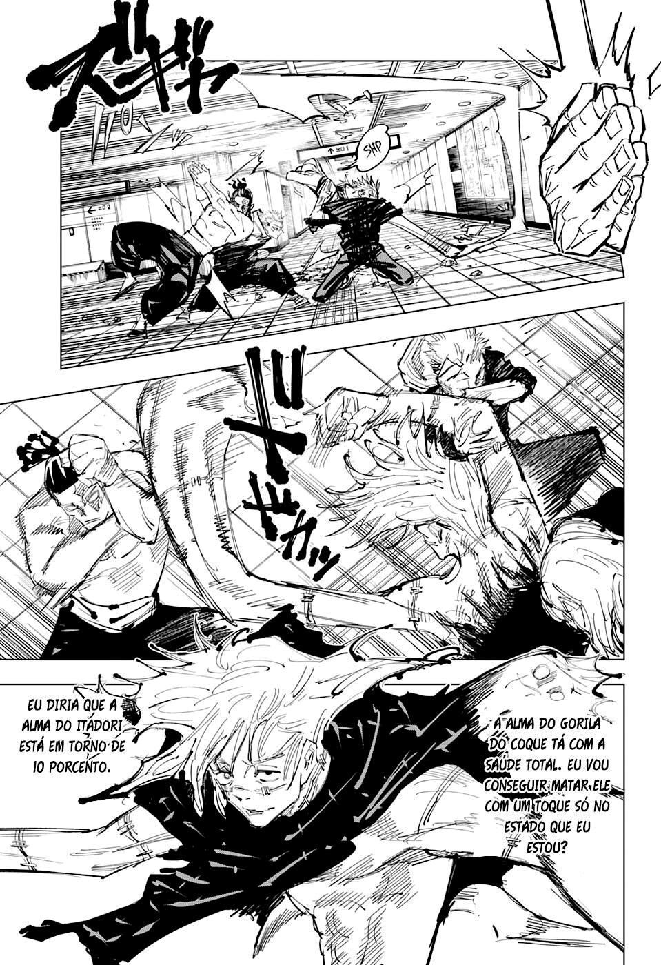 Read Jujutsu Kaisen PT Manga Online