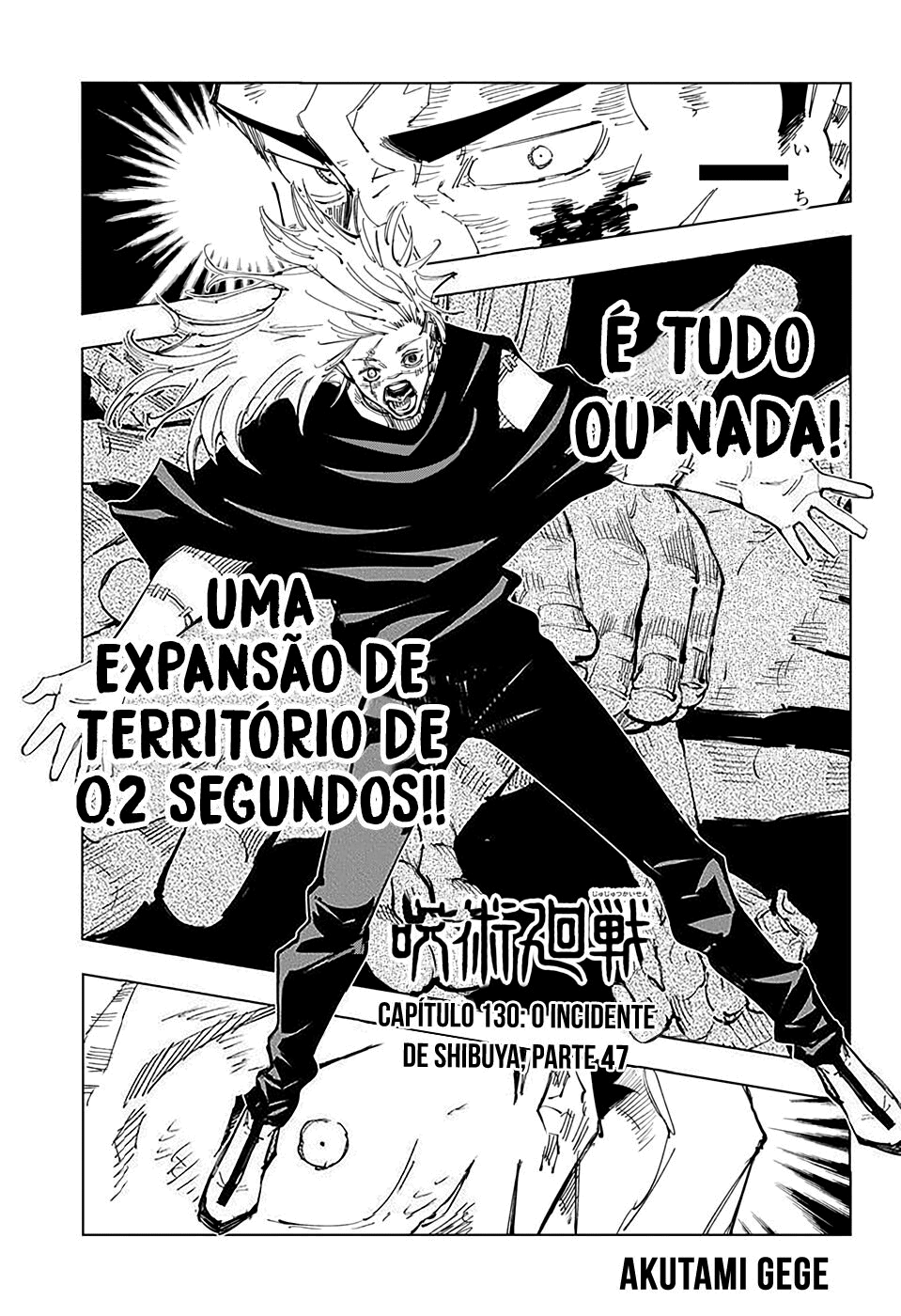 Read Jujutsu Kaisen PT Manga Online