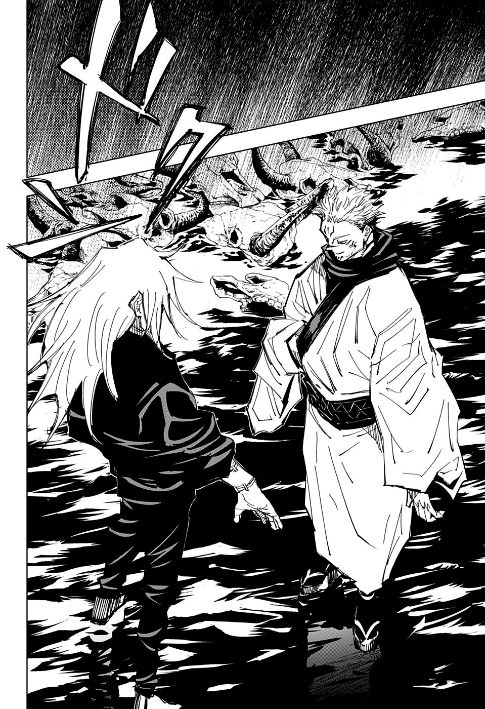Read Jujutsu Kaisen PT Manga Online