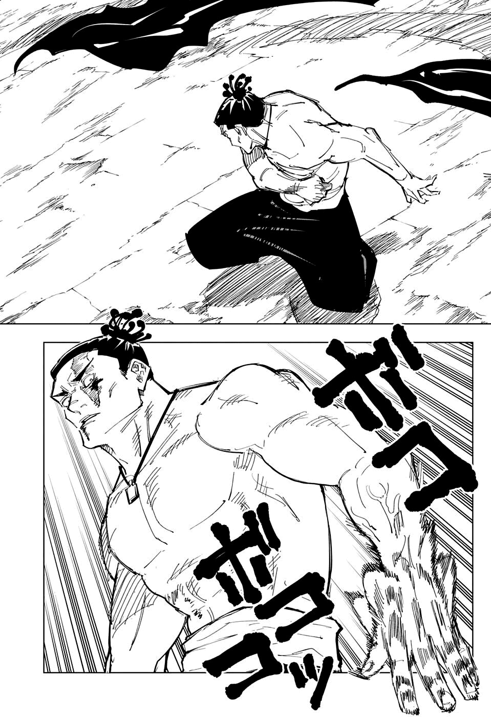 Read Jujutsu Kaisen PT Manga Online