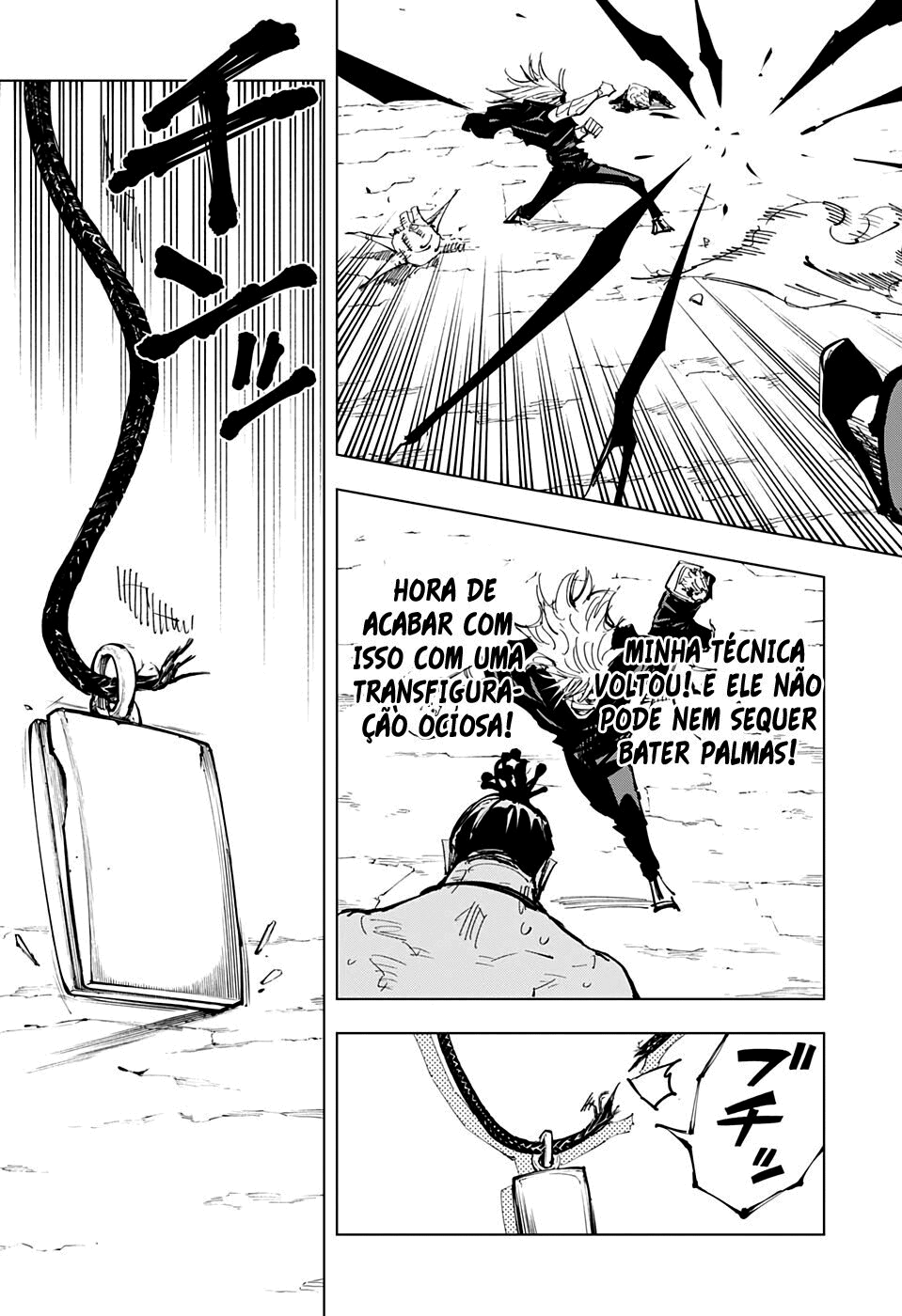 Read Jujutsu Kaisen PT Manga Online