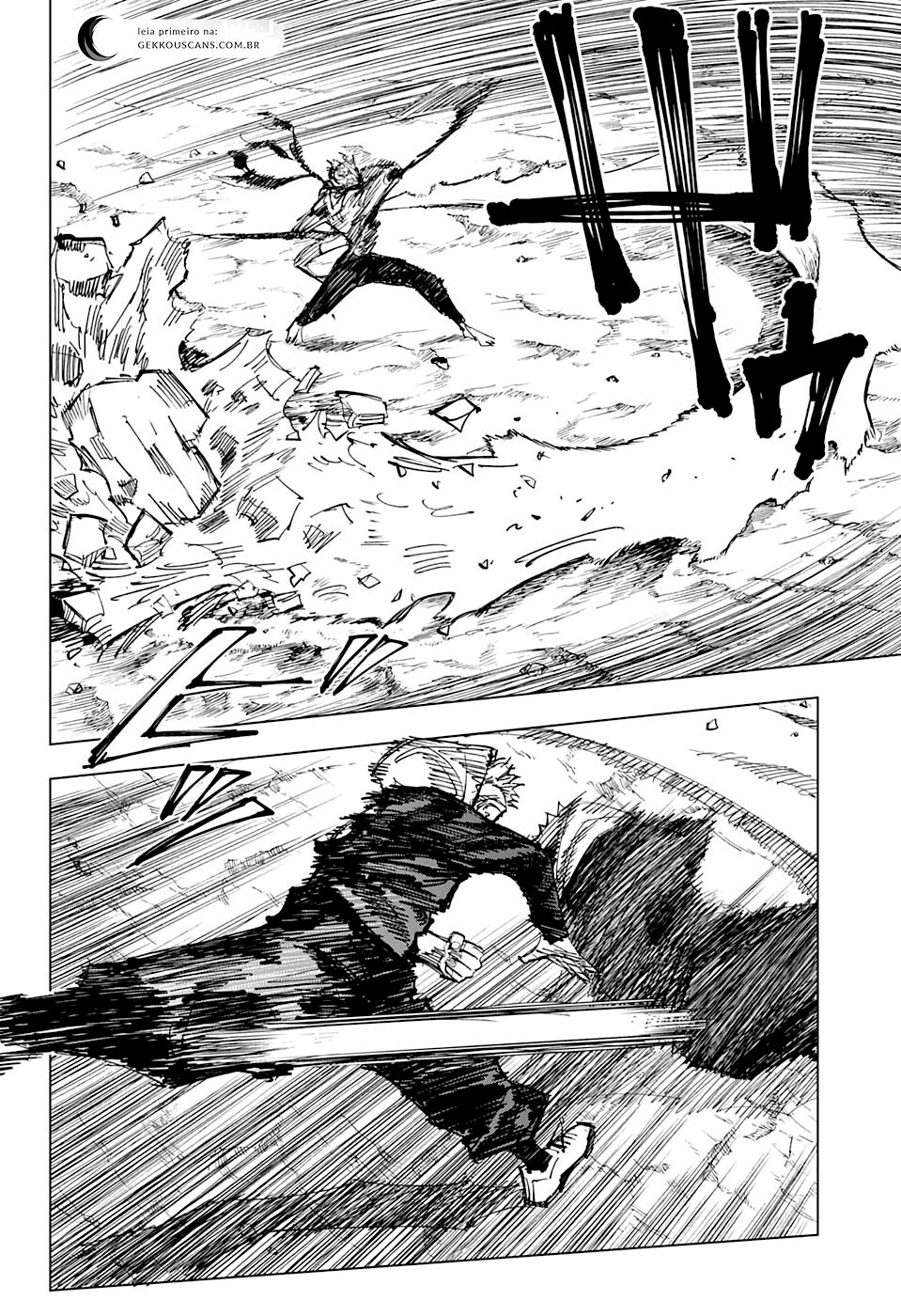 Read Jujutsu Kaisen PT Manga Online
