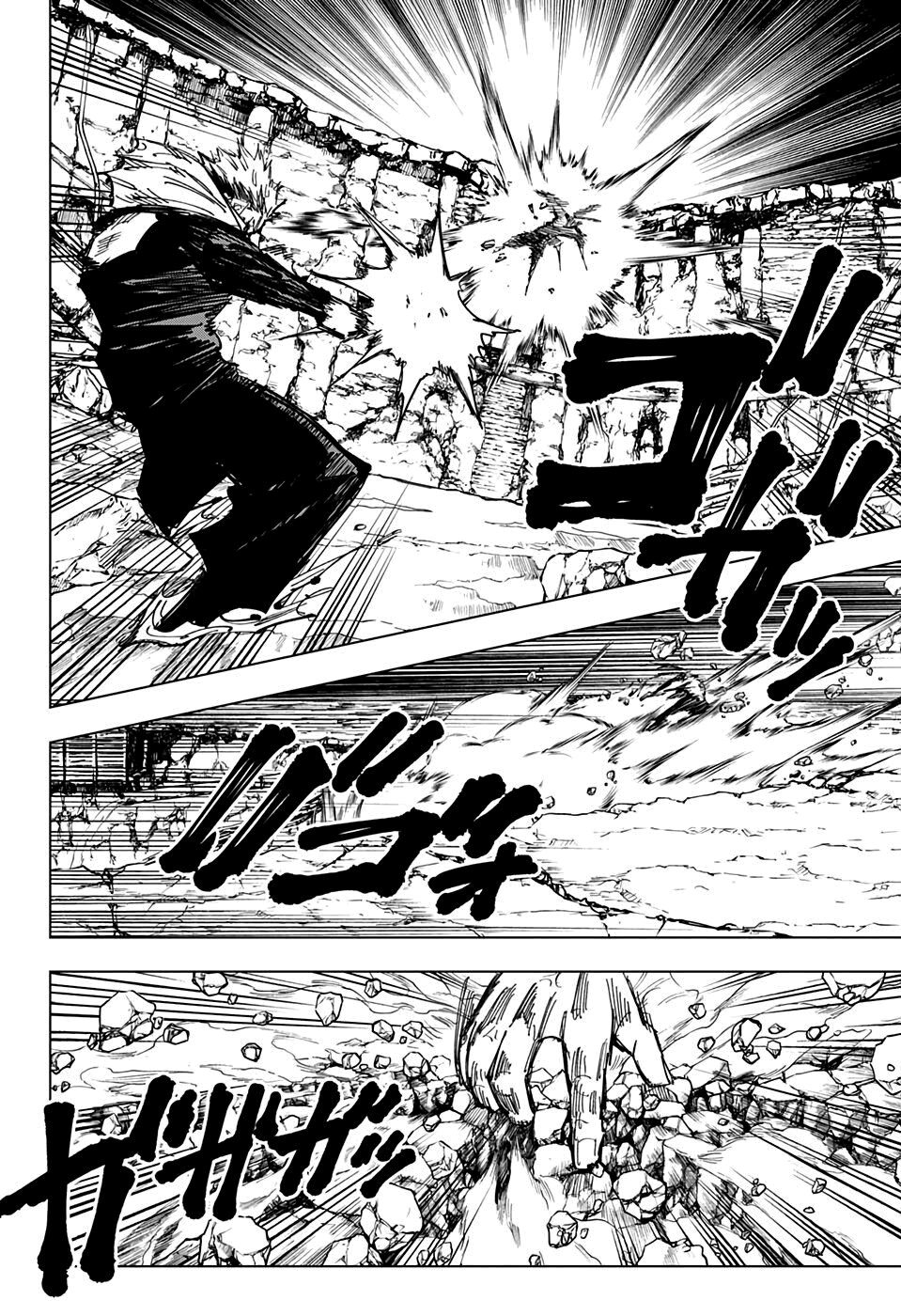 Read Jujutsu Kaisen PT Manga Online