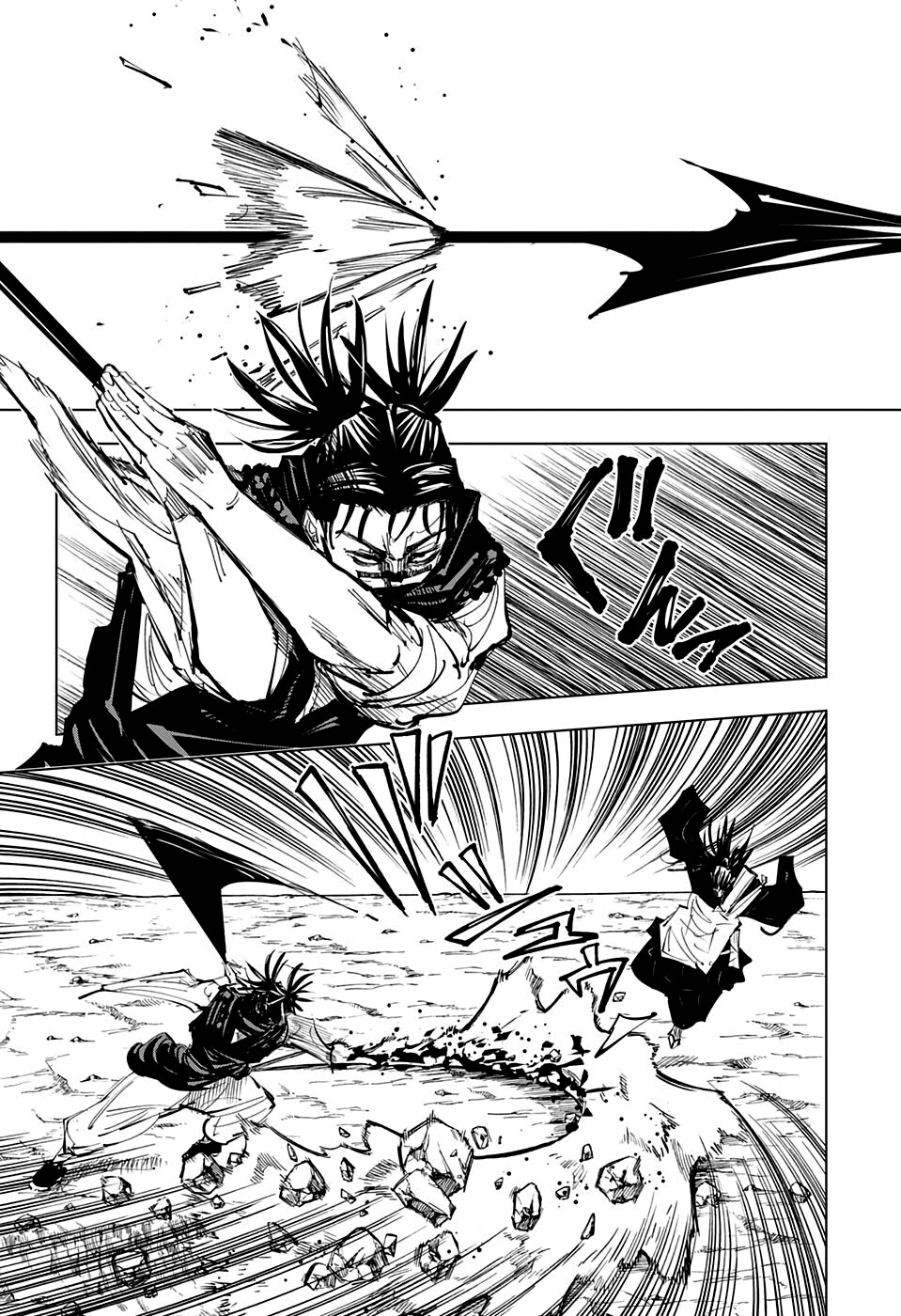 Read Jujutsu Kaisen PT Manga Online