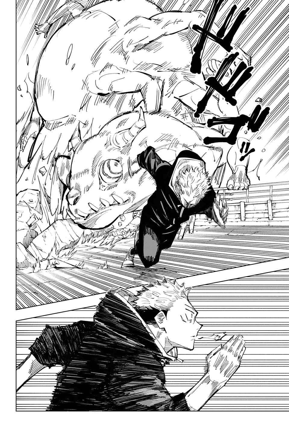 Read Jujutsu Kaisen PT Manga Online