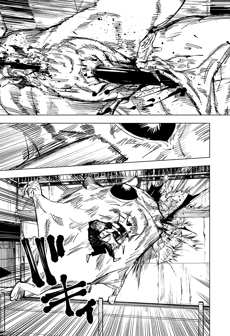 Read Jujutsu Kaisen PT Manga Online