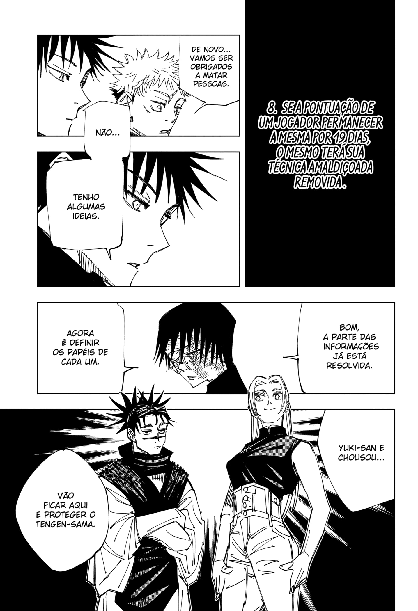 Read Jujutsu Kaisen PT Manga Online