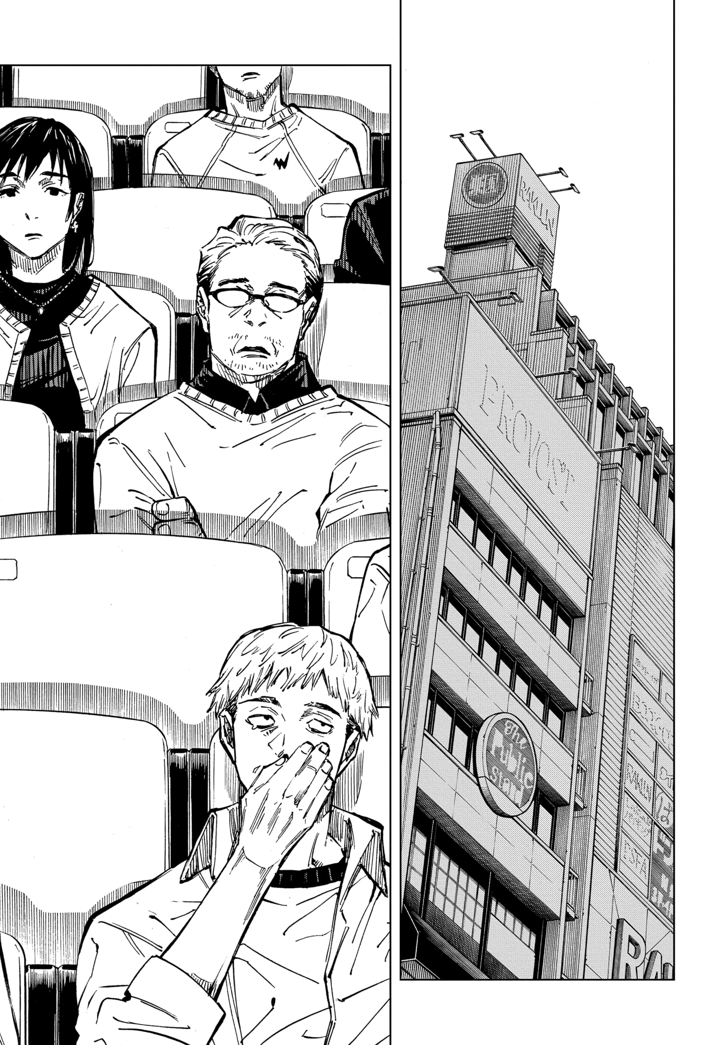 Read Jujutsu Kaisen PT Manga Online