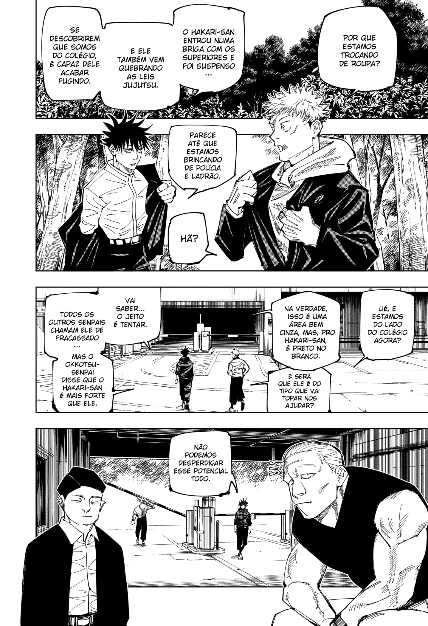 Read Jujutsu Kaisen PT Manga Online