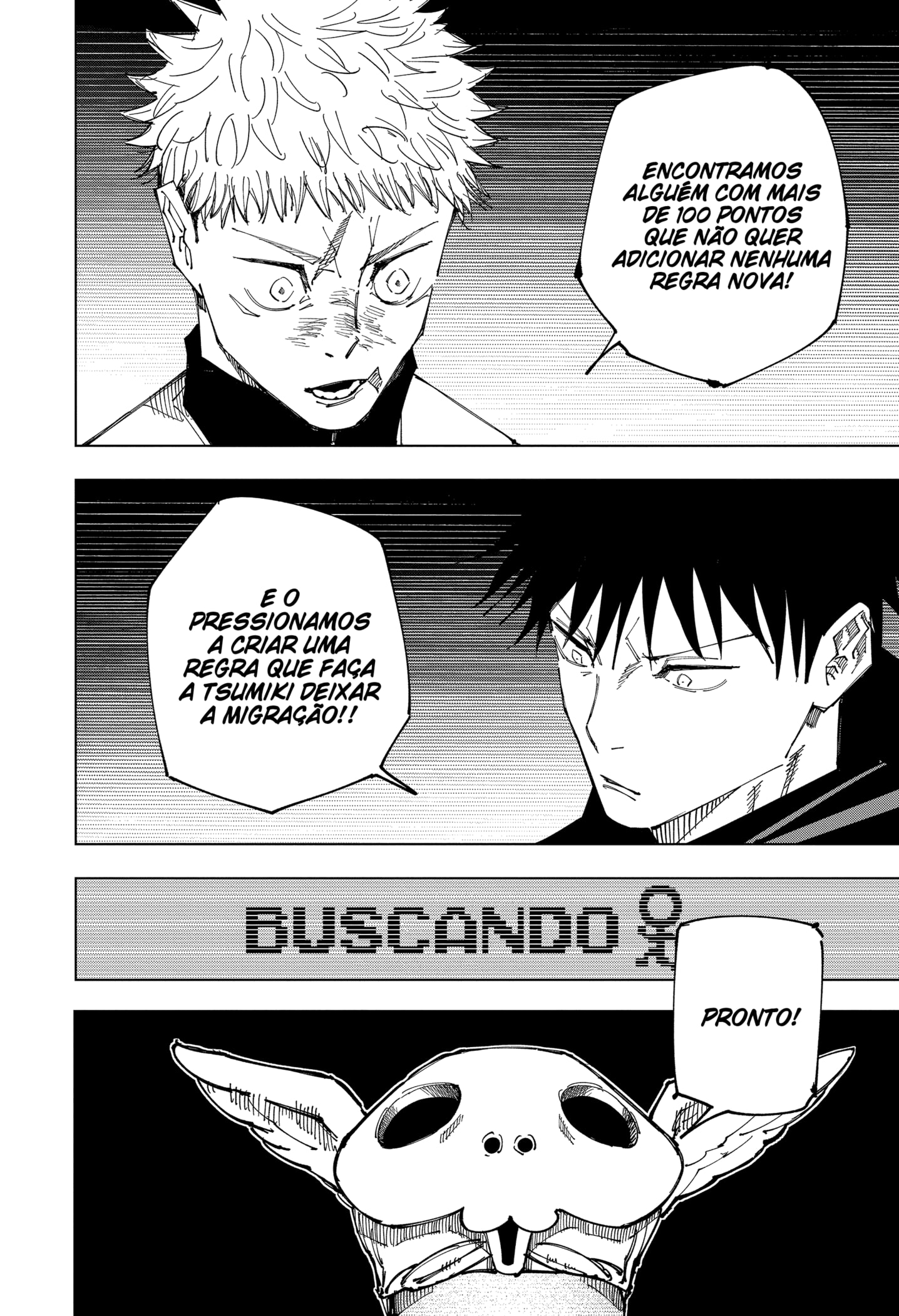 Read Jujutsu Kaisen PT Manga Online