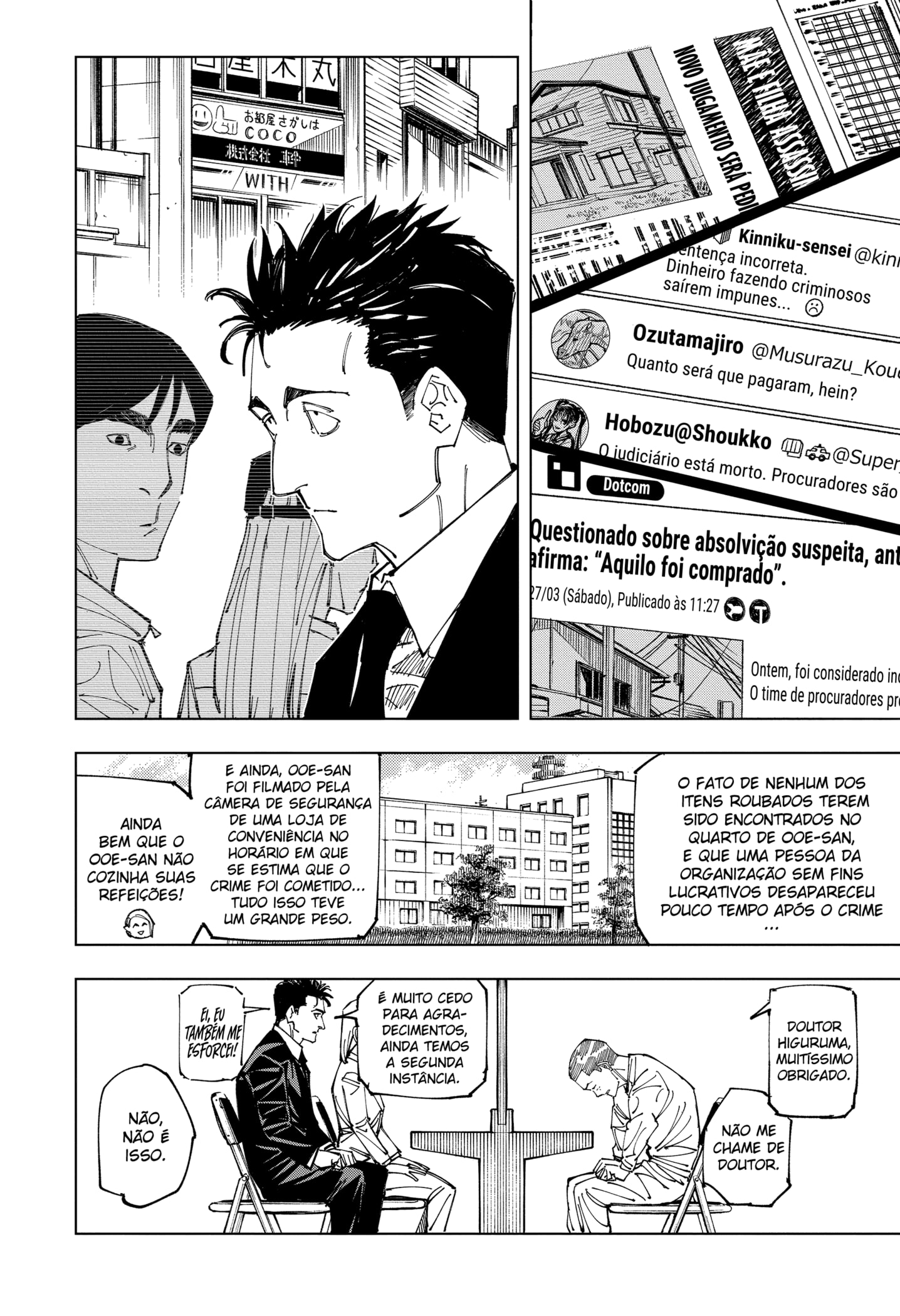 Read Jujutsu Kaisen PT Manga Online