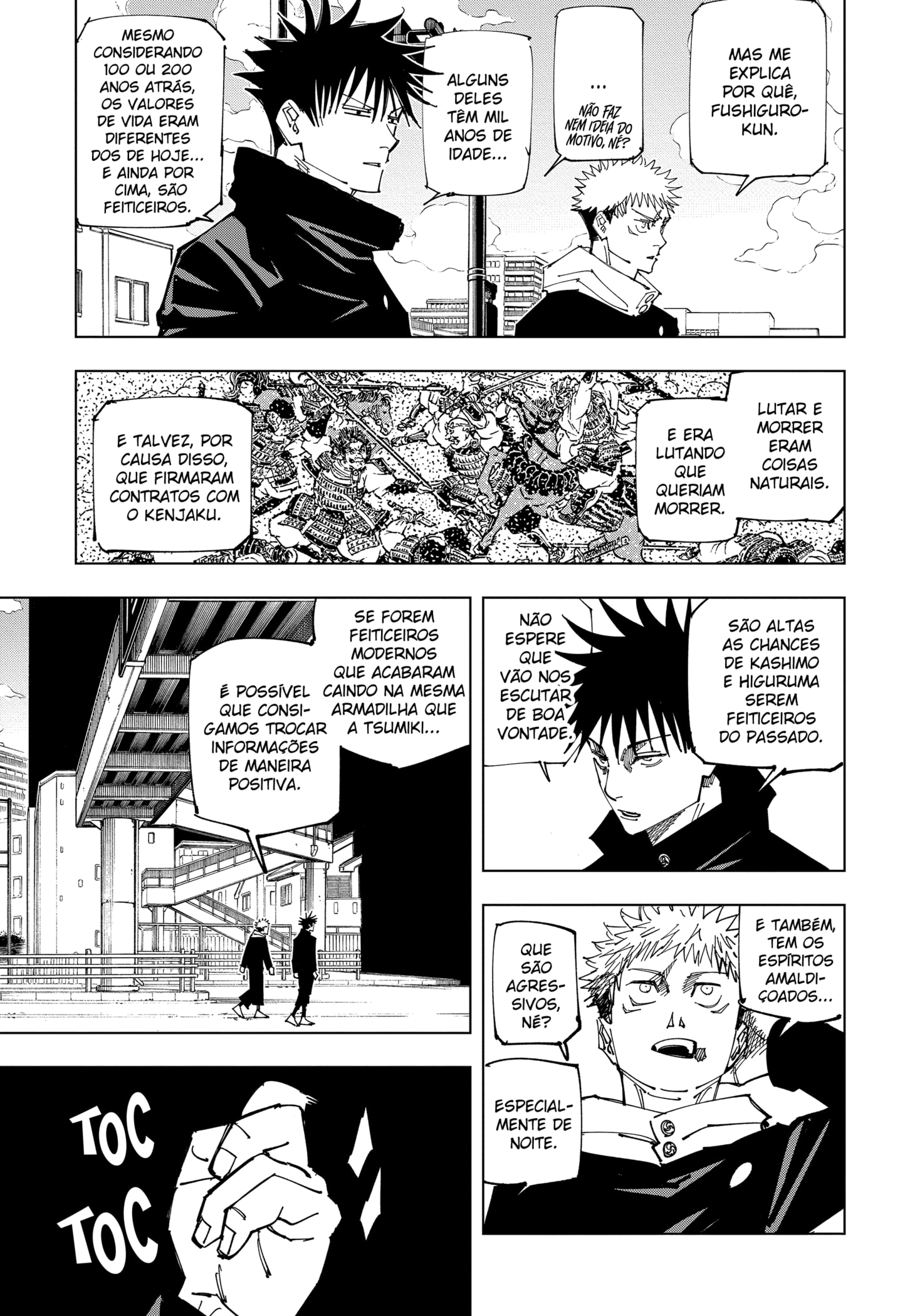 Read Jujutsu Kaisen PT Manga Online