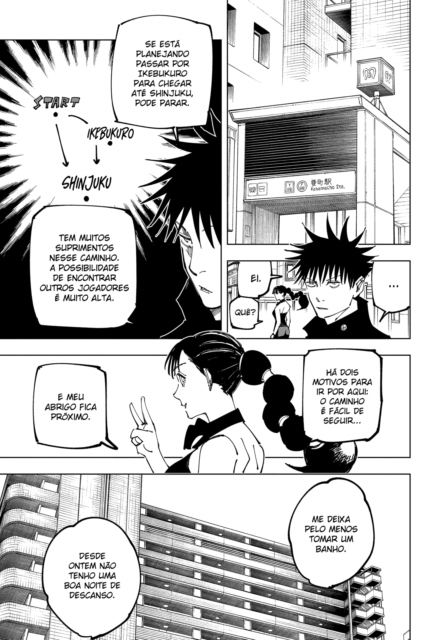 Read Jujutsu Kaisen PT Manga Online