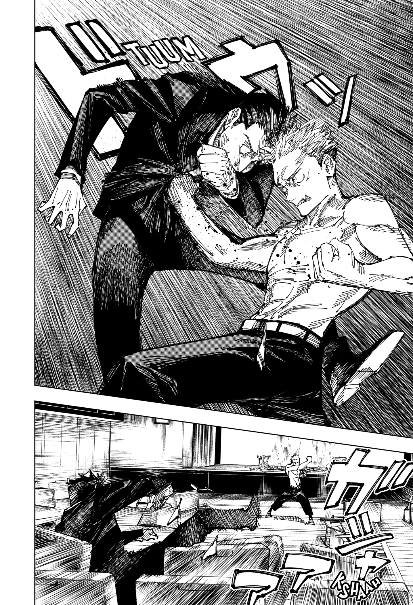 Read Jujutsu Kaisen PT Manga Online