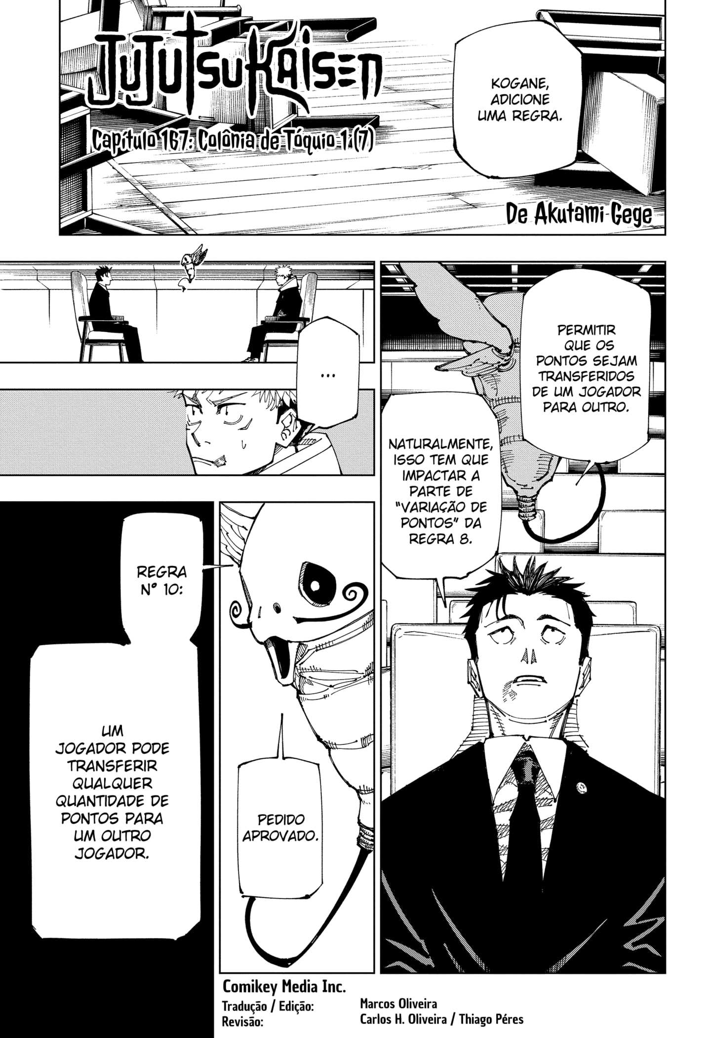 Read Jujutsu Kaisen PT Manga Online
