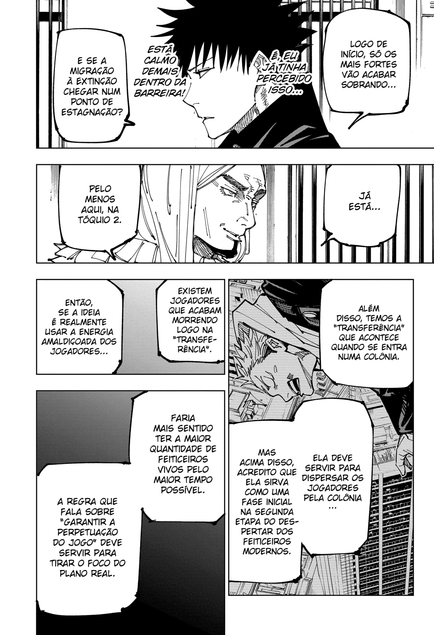Read Jujutsu Kaisen PT Manga Online