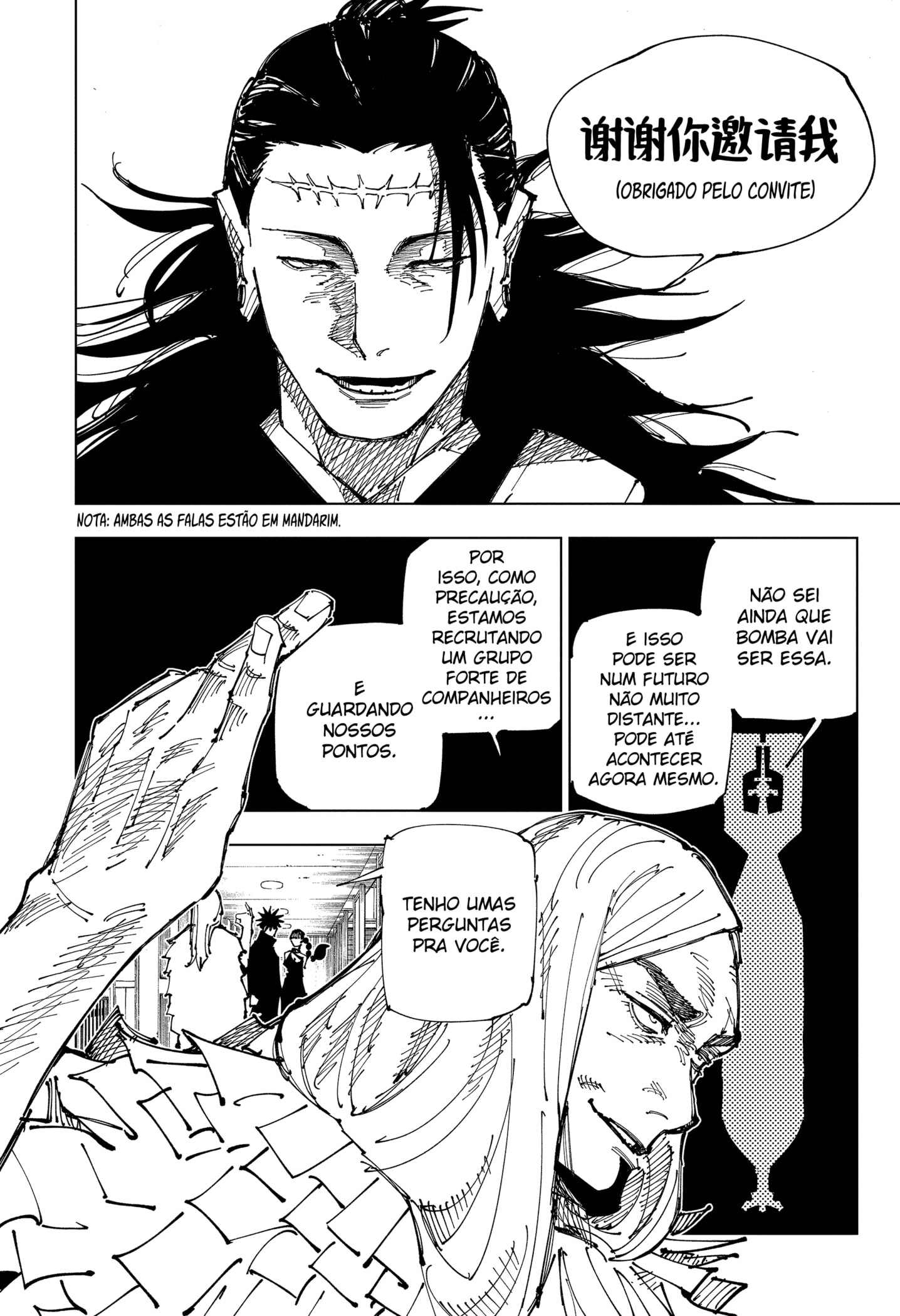 Read Jujutsu Kaisen PT Manga Online