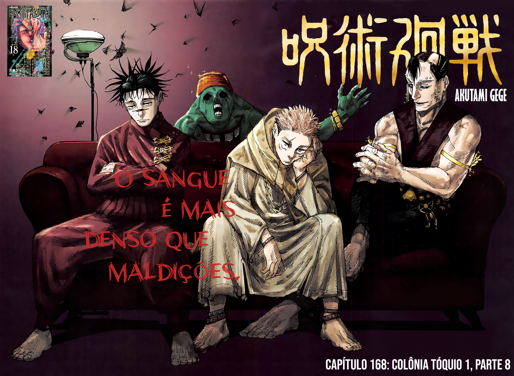 Read Jujutsu Kaisen PT Manga Online