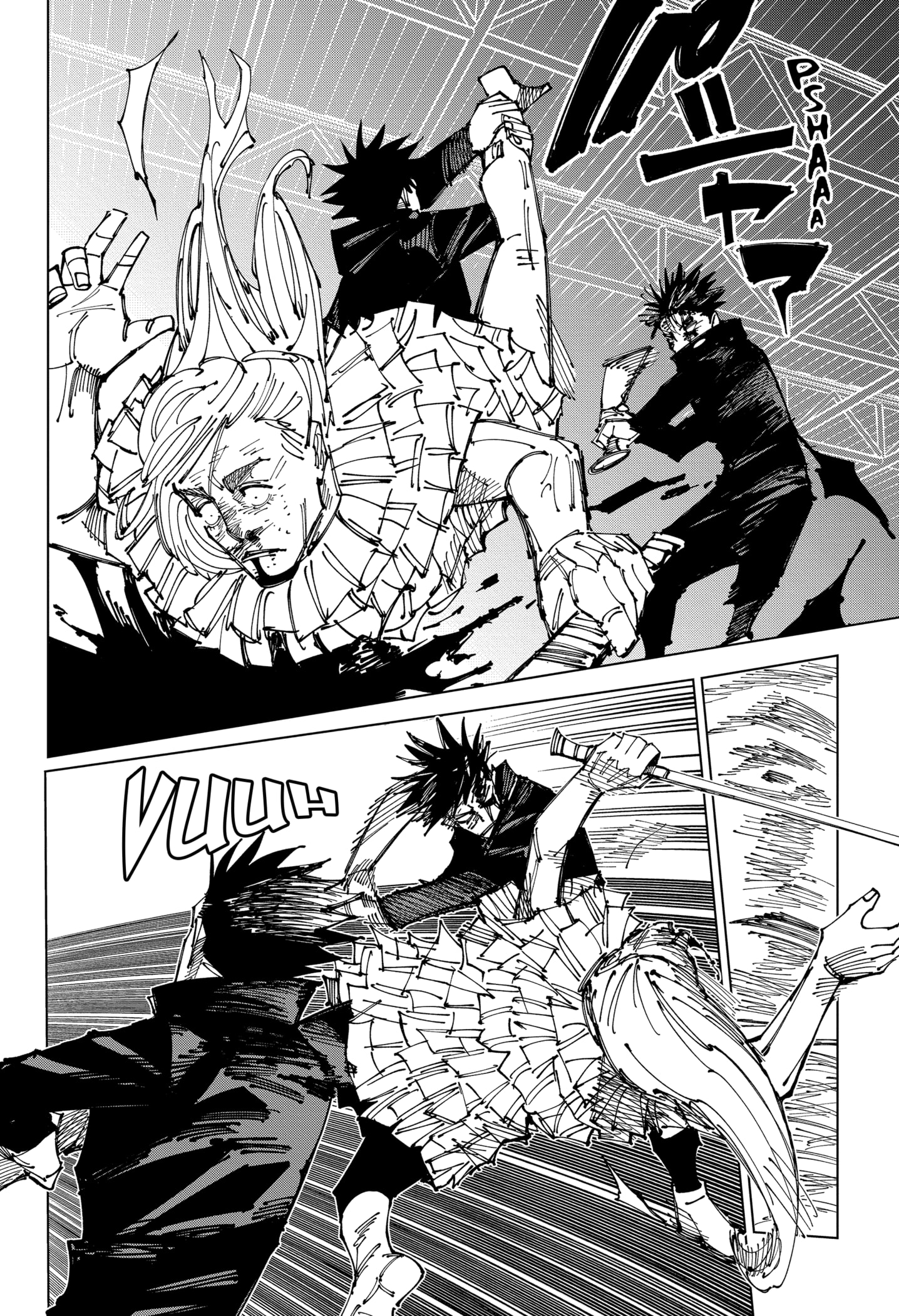 Read Jujutsu Kaisen PT Manga Online