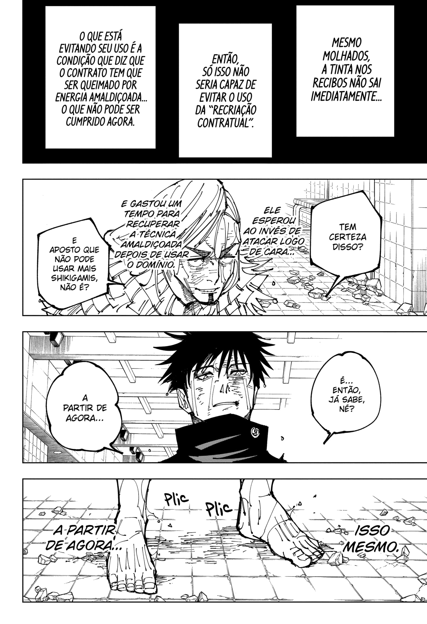 Read Jujutsu Kaisen PT Manga Online