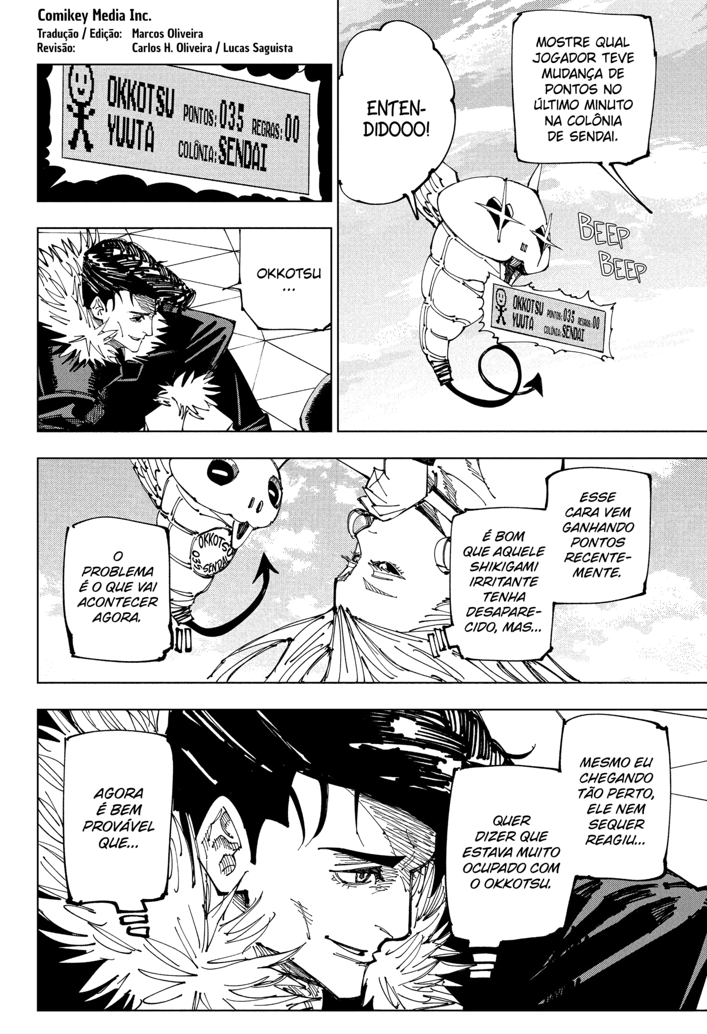 Read Jujutsu Kaisen PT Manga Online