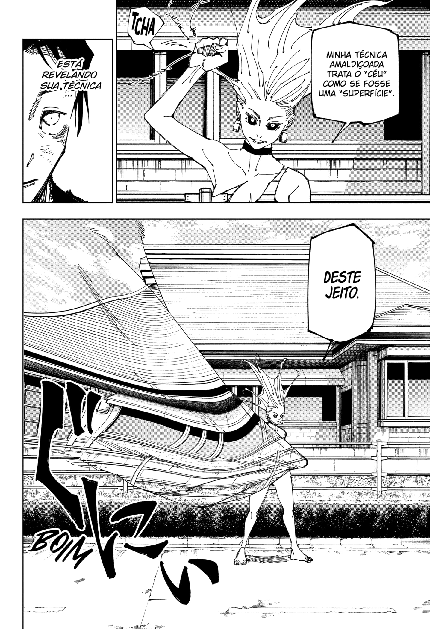 Read Jujutsu Kaisen PT Manga Online