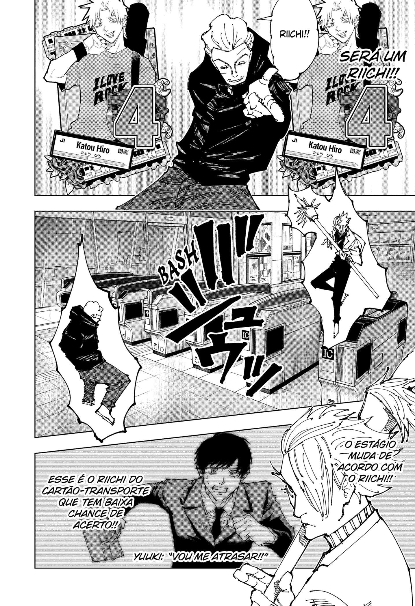 Read Jujutsu Kaisen PT Manga Online