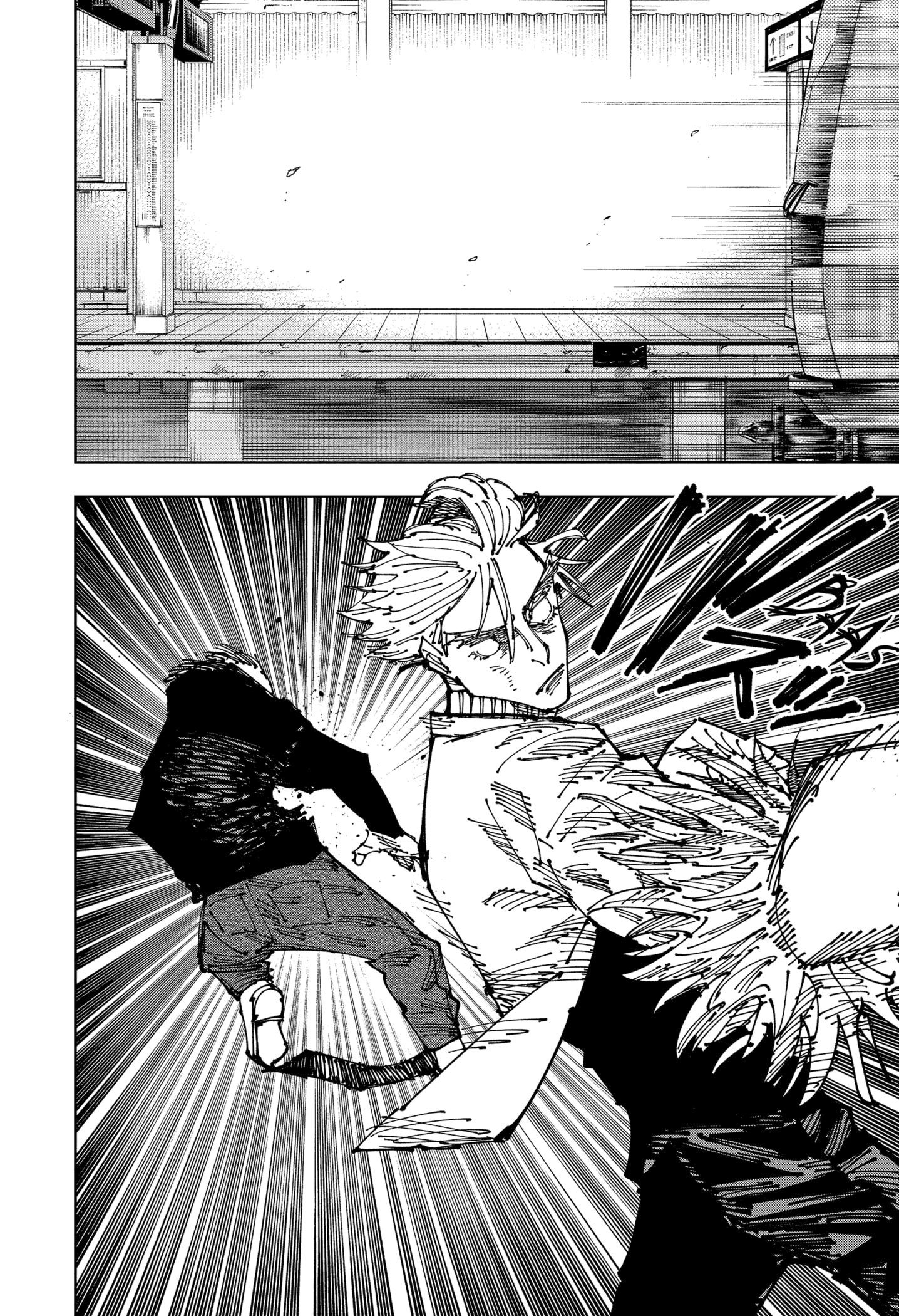 Read Jujutsu Kaisen PT Manga Online