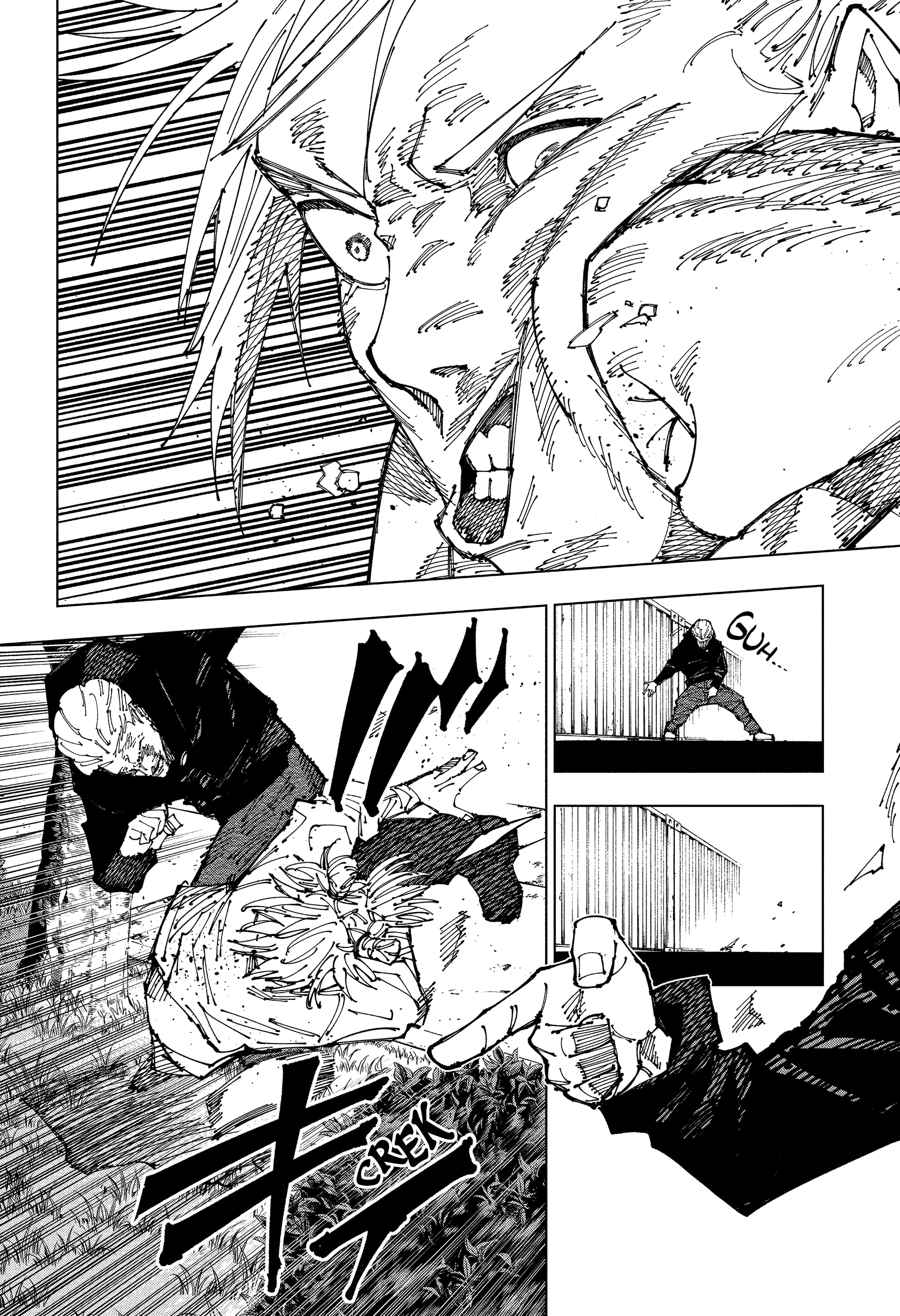 Read Jujutsu Kaisen PT Manga Online