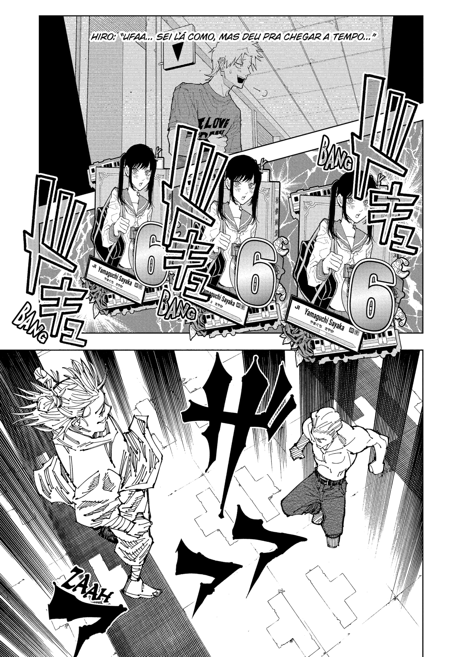 Read Jujutsu Kaisen PT Manga Online