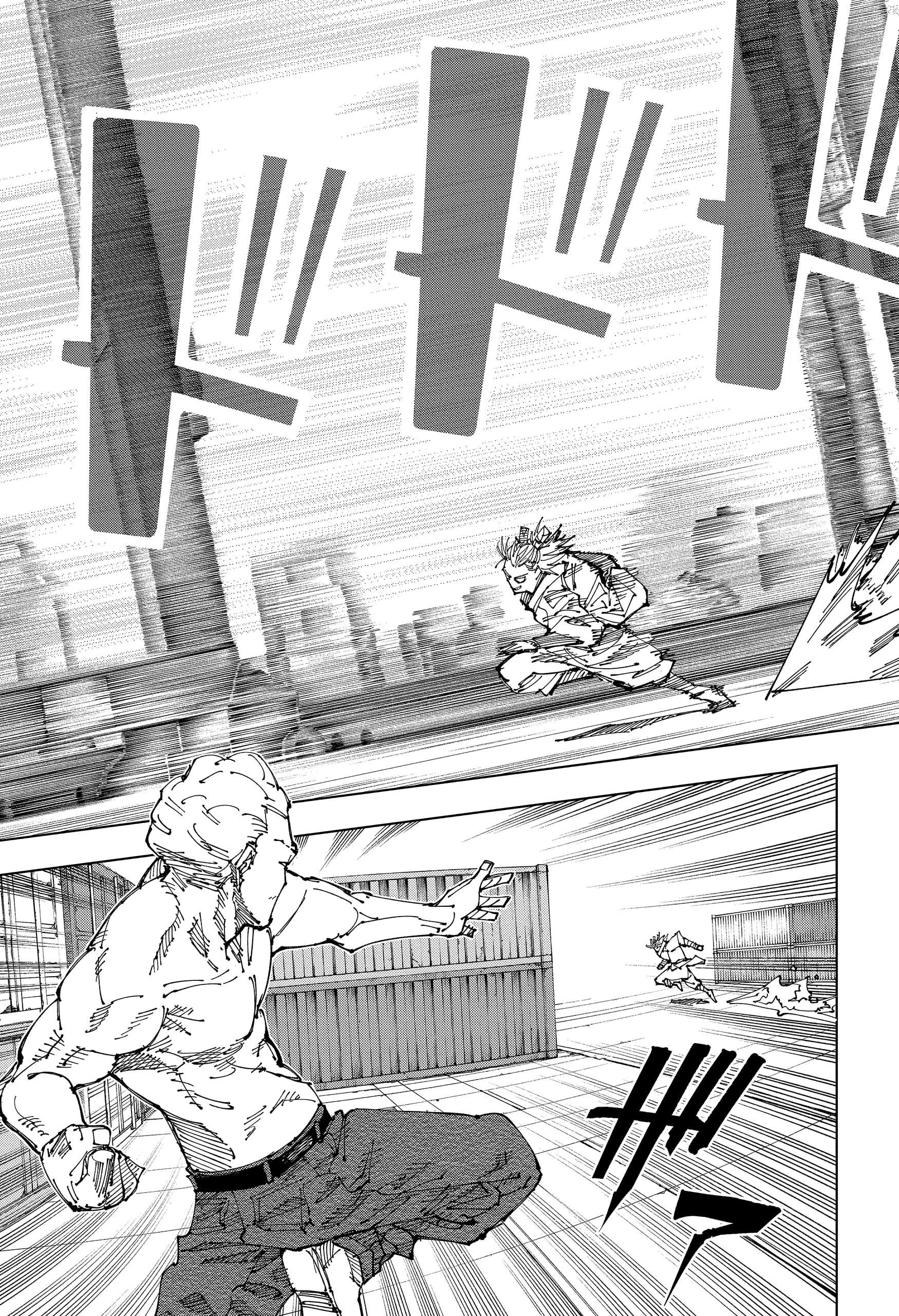 Read Jujutsu Kaisen PT Manga Online