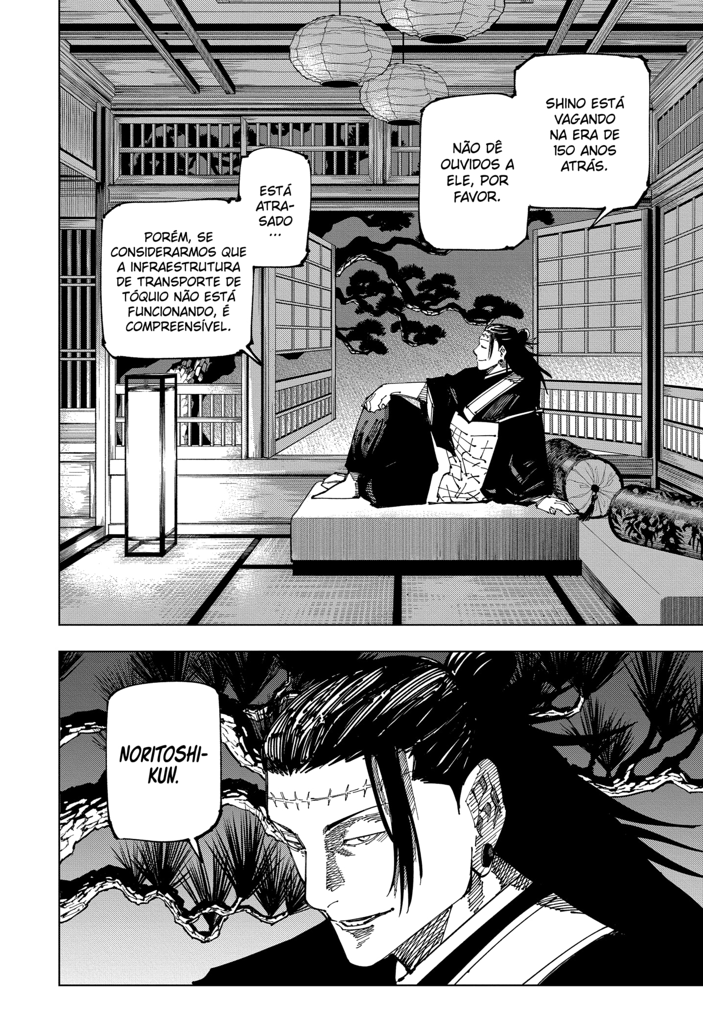 Read Jujutsu Kaisen PT Manga Online