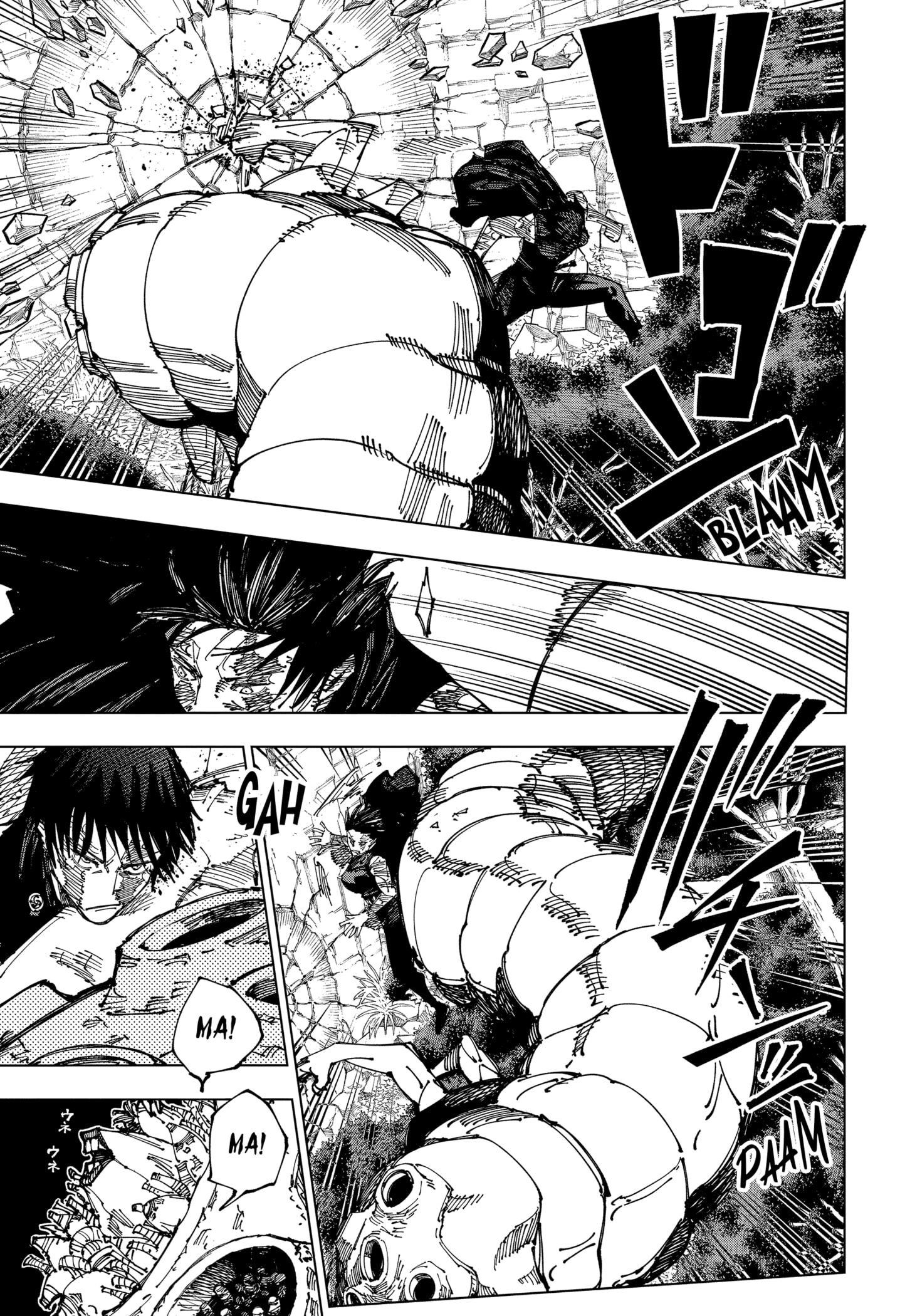 Read Jujutsu Kaisen PT Manga Online