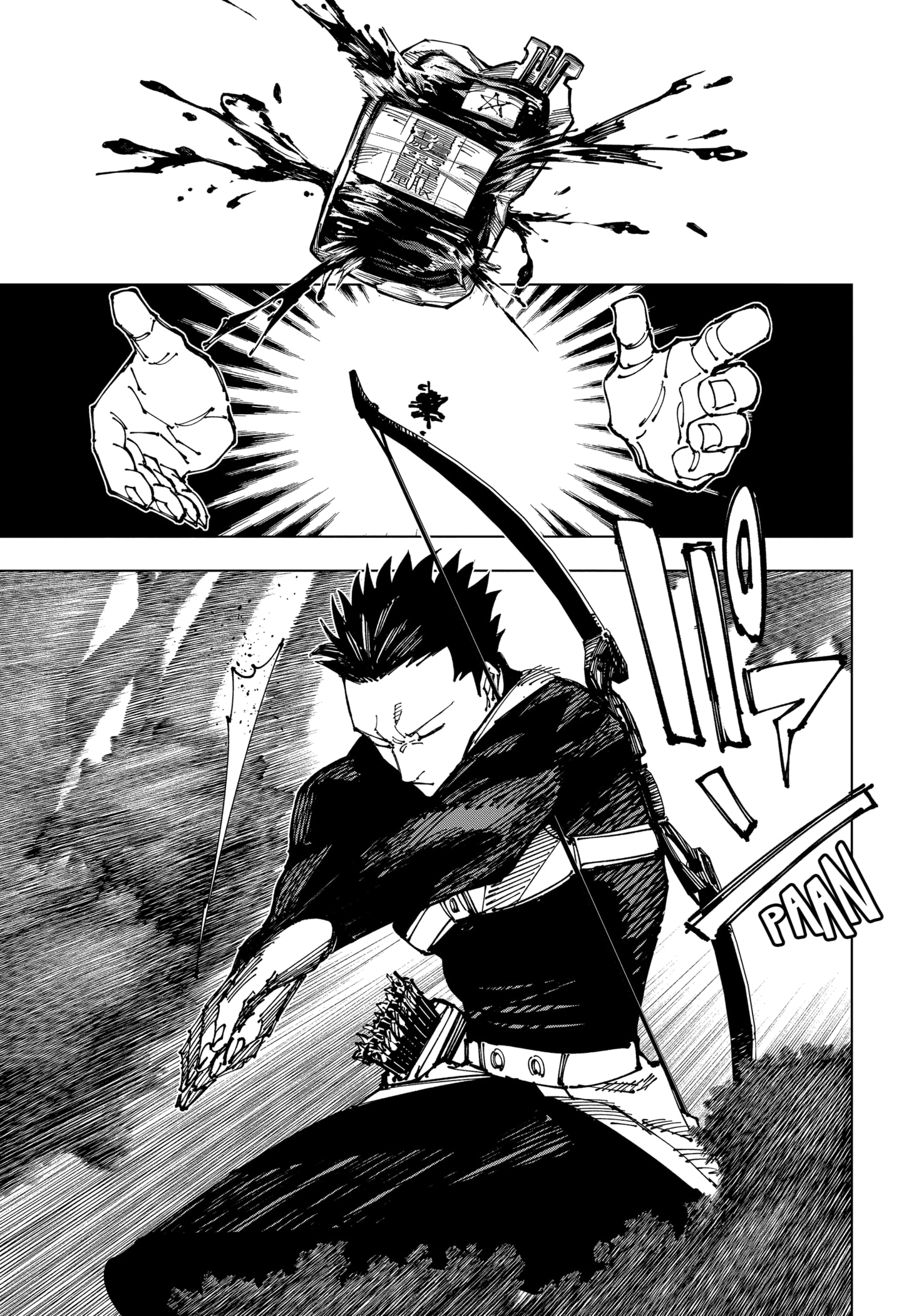 Read Jujutsu Kaisen PT Manga Online