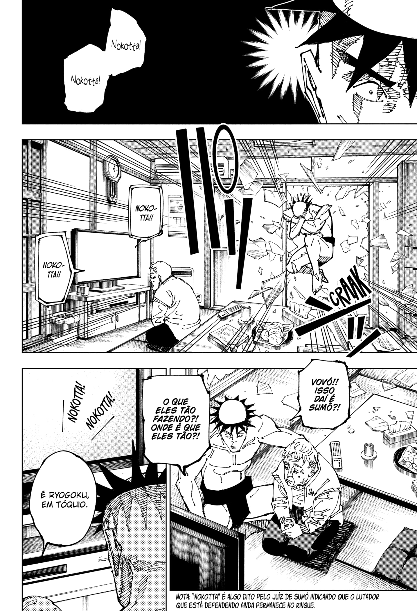 Read Jujutsu Kaisen PT Manga Online