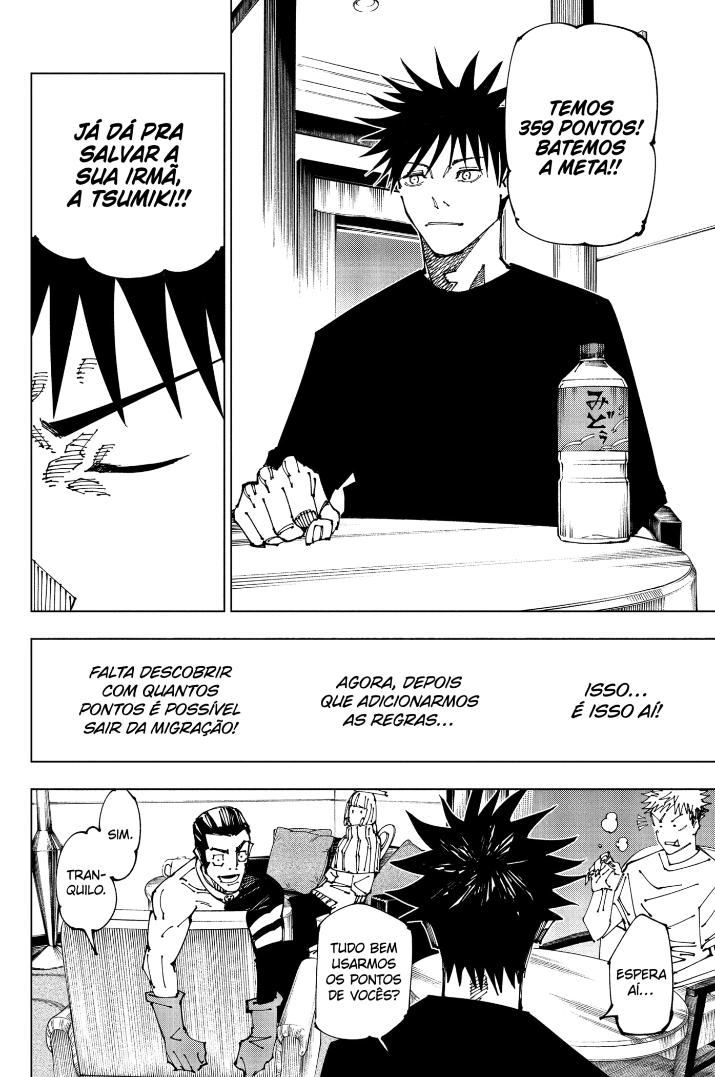 Read Jujutsu Kaisen PT Manga Online
