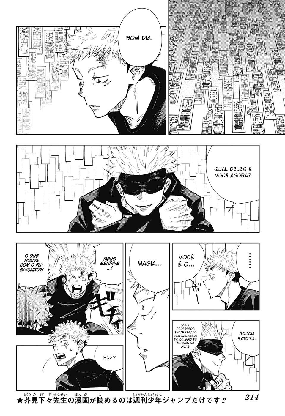 Read Jujutsu Kaisen PT Manga Online