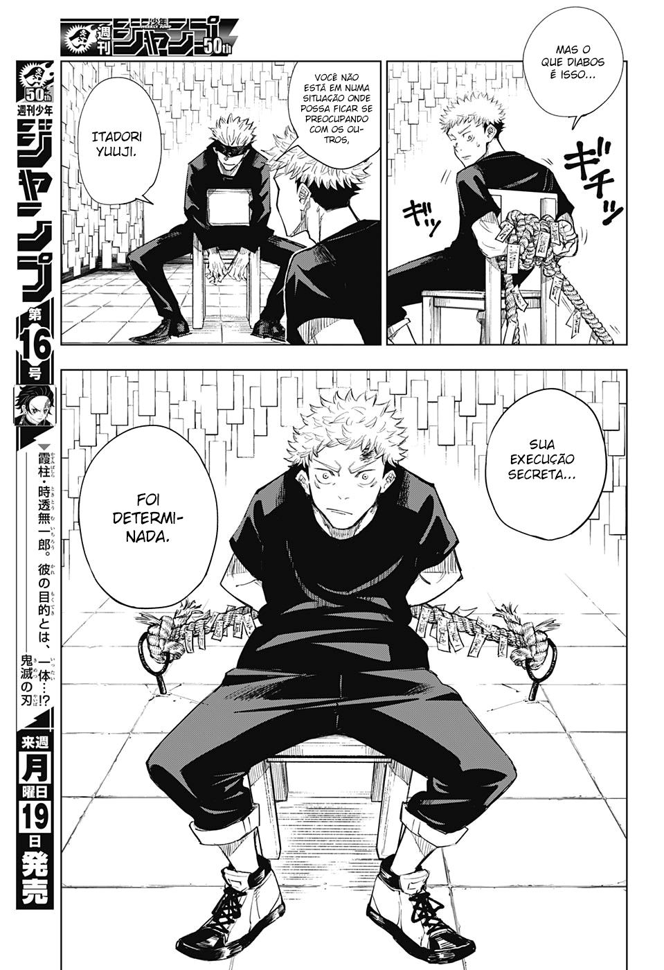 Read Jujutsu Kaisen PT Manga Online