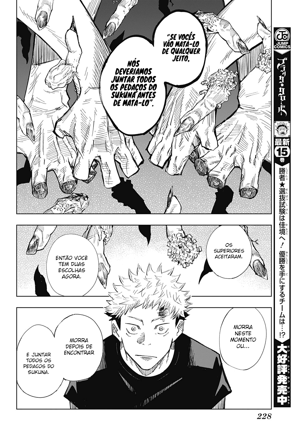Read Jujutsu Kaisen PT Manga Online